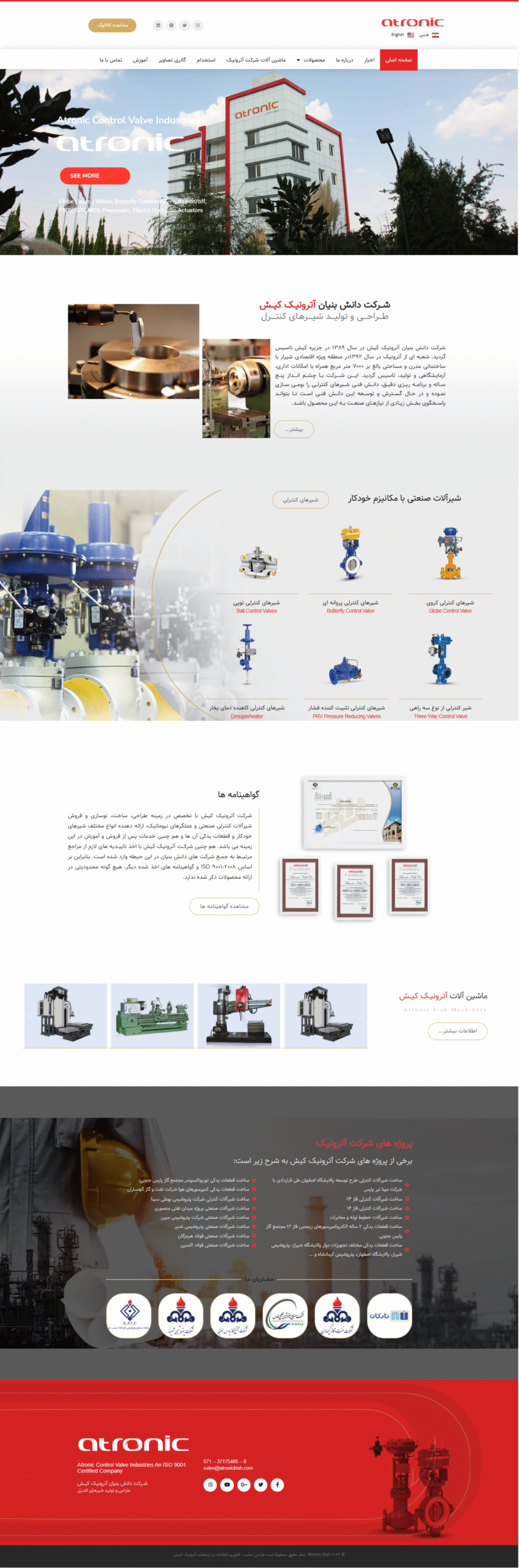 screencapture atronickish 2025 11 07 18 48 28