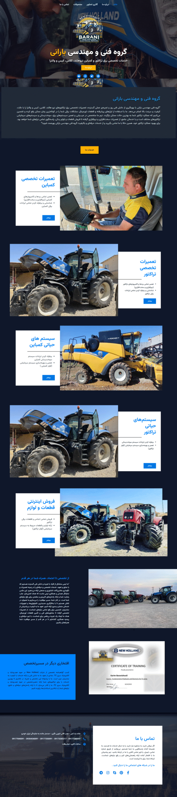 screencapture baranicnh 2025 11 07 21 33 19